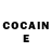 Codein напиток Lean (лин) Dan Harrison
