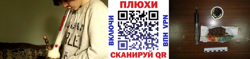 mega ссылки  где продают наркотики  Новохопёрск  ГАШ Premium 