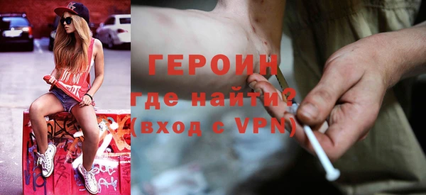 гашик Алагир