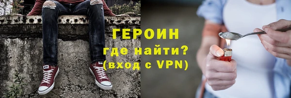 мдпв Корсаков