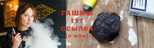 ешки Коряжма
