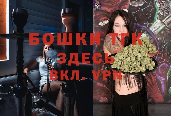 дурь Аксай
