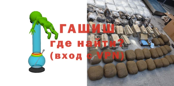 бутик Костерёво