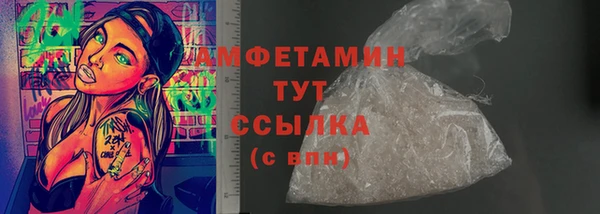 ешки Коряжма