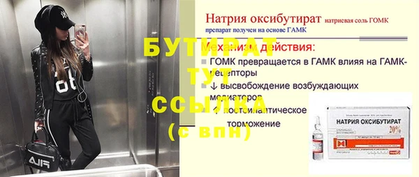 ешки Коряжма