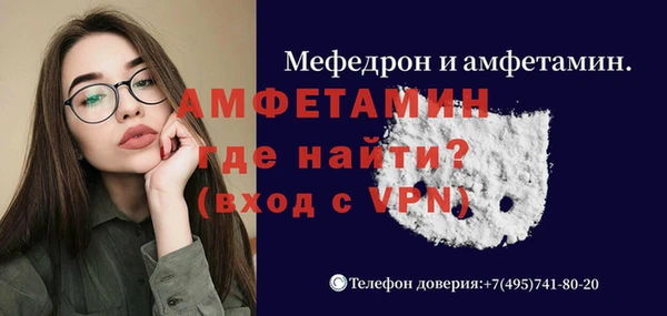 кокс Алапаевск