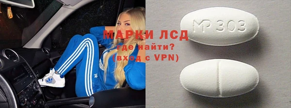 ешки Коряжма