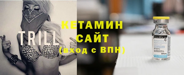 бутик Костерёво