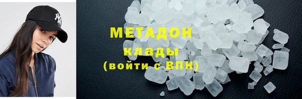 дурь Аксай