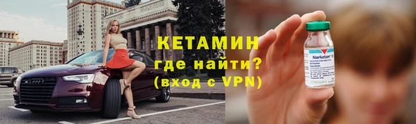 ешки Коряжма