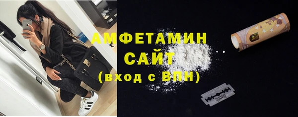 мдпв Корсаков