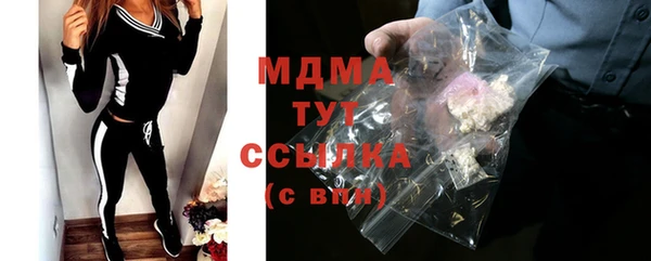 мдпв Корсаков