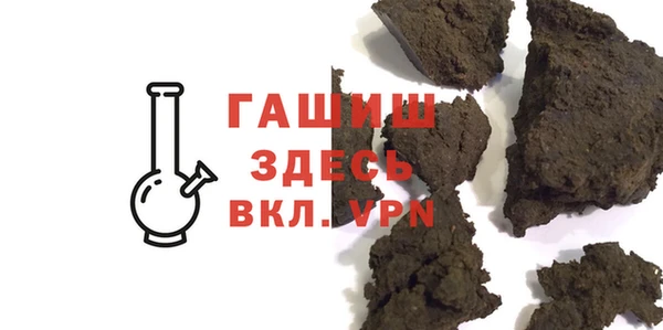 бутик Костерёво