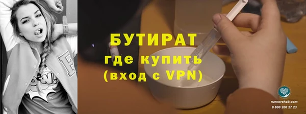 дурь Аксай