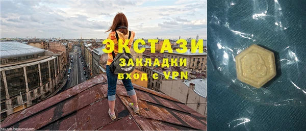 ешки Коряжма