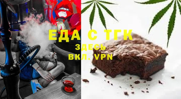мдпв Корсаков