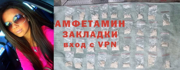 мдпв Корсаков