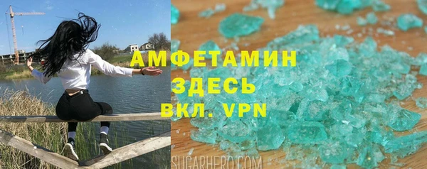 мдпв Корсаков