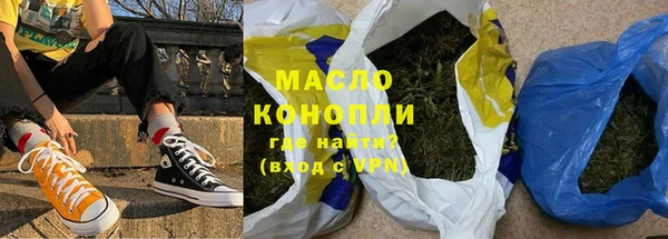 ешки Коряжма