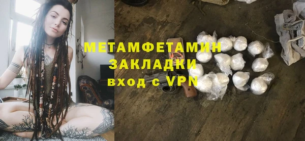 ешки Коряжма