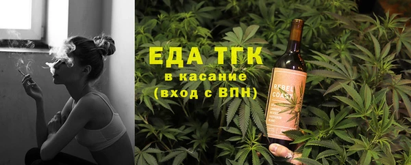 ешки Коряжма