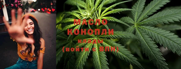 ешки Коряжма