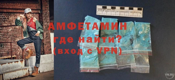 ешки Коряжма