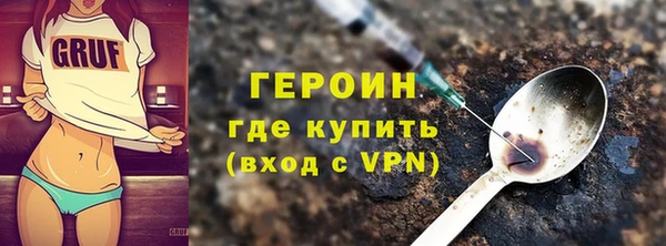 мдпв Корсаков