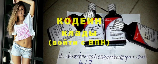 бутик Костерёво