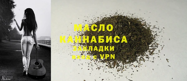 бутик Костерёво