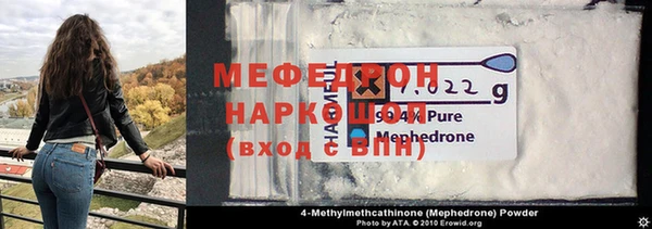 мдпв Корсаков
