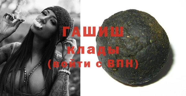 кокс Алапаевск