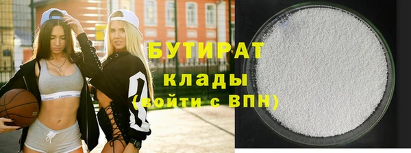 мдпв Корсаков