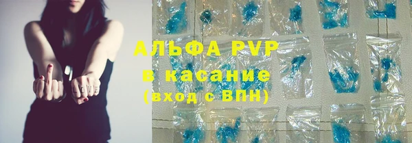бутик Костерёво