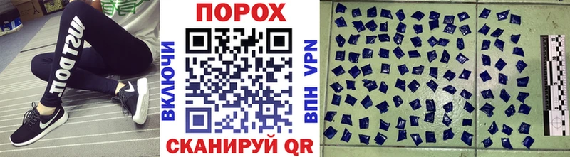 Первитин витя  где найти   Новохопёрск 