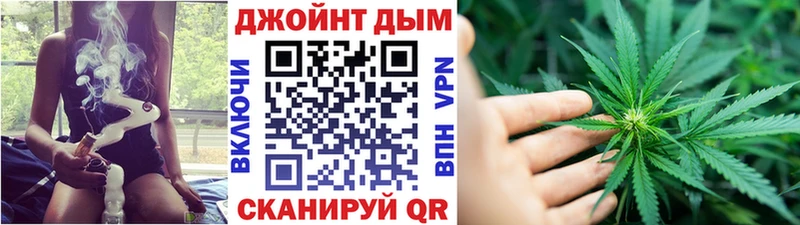 сколько стоит  Новохопёрск  Бошки Шишки White Widow 